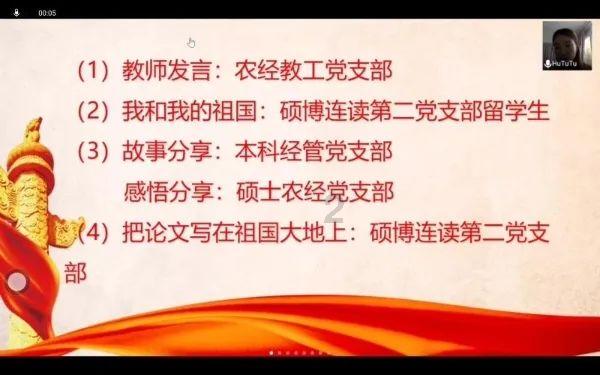 陈哲远主演的9部剧，扑了4部，火了3部，关键还是要看女主是谁！