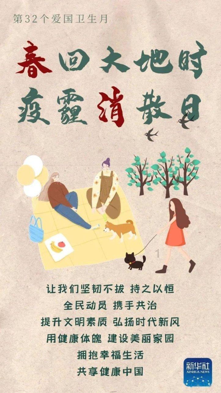 三百六十行创业始祖都是何方神圣?