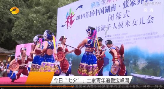 垂直下落