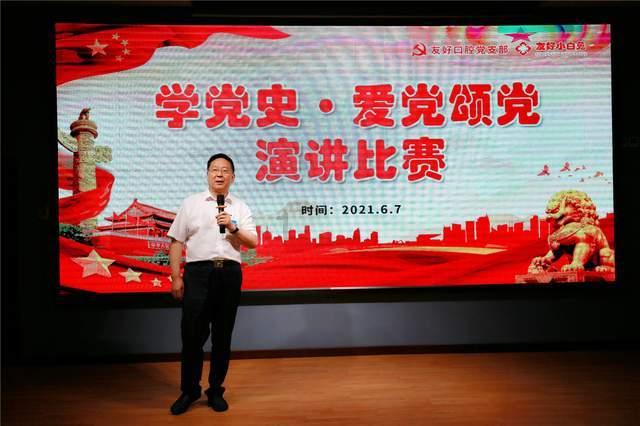 票房破亿,郭富城这个形象也真的是突破,好看笑发财了